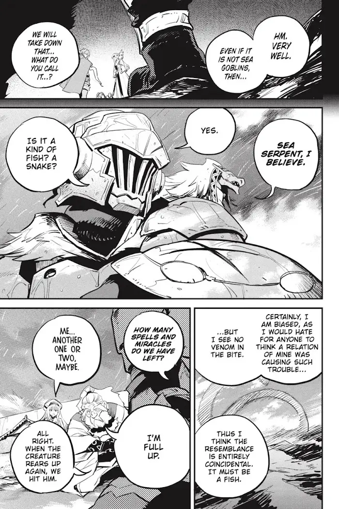 Goblin Slayer Chapter 96 image 13_optimized